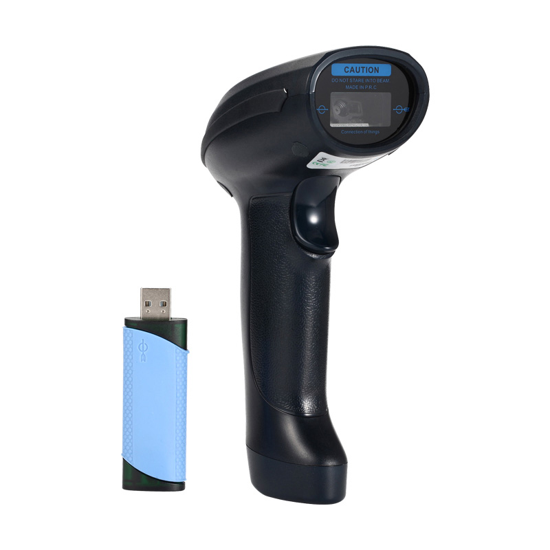 销邦肖邦SK3306S二维扫描枪 超市盘点与快递物流的无线收银利器