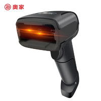 联想PT7 T42高拍仪2100万双摄像头与条码扫描枪价格解析
